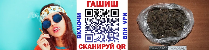 ГАШ индика сатива Горняк