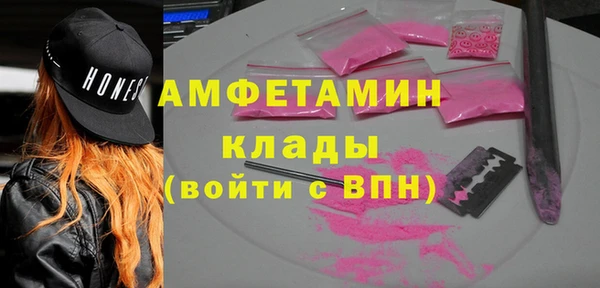 наркотики Богородицк