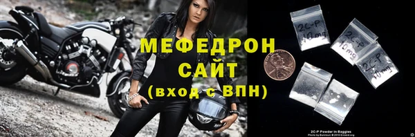 первитин Богданович