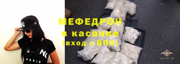 первитин Богданович