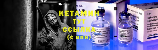 первитин Богданович