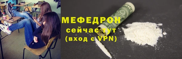 первитин Богданович