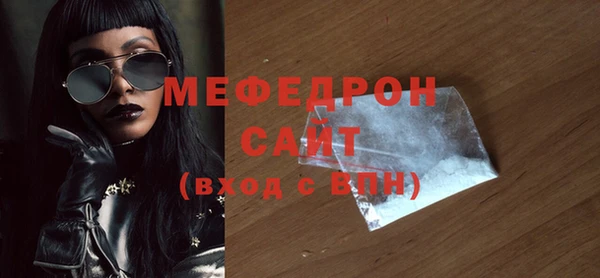 шишки Болхов