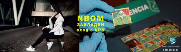 наркотики Богородицк