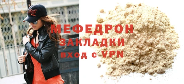 первитин Богданович