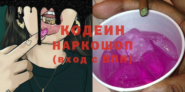 первитин Богданович