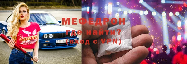 первитин Богданович