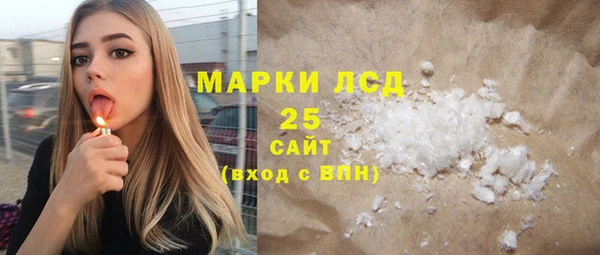 наркотики Богородицк