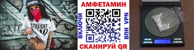 Первитин витя  Горняк 